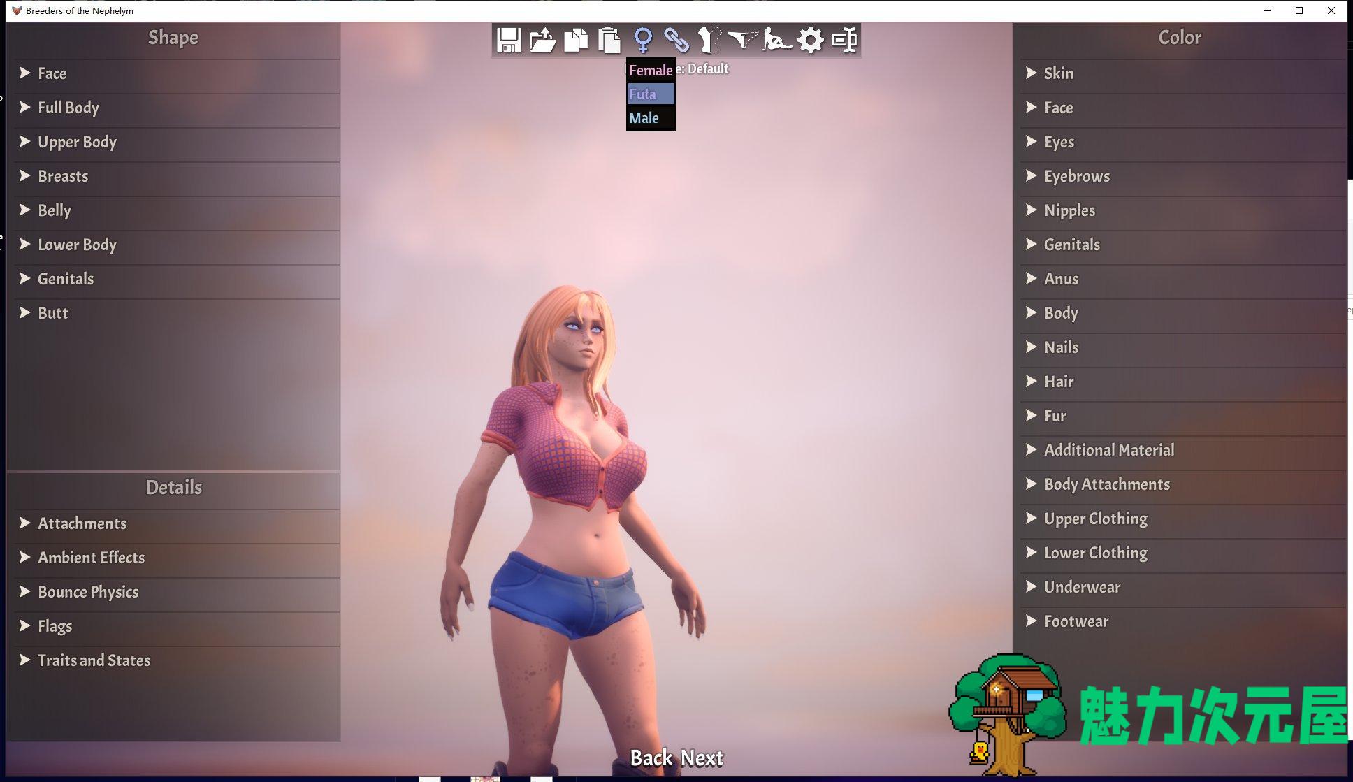 【魔物娘3D/动态】Breeders Of The Nephelym 0.761.53 最新作弊版【更新/5.6G】