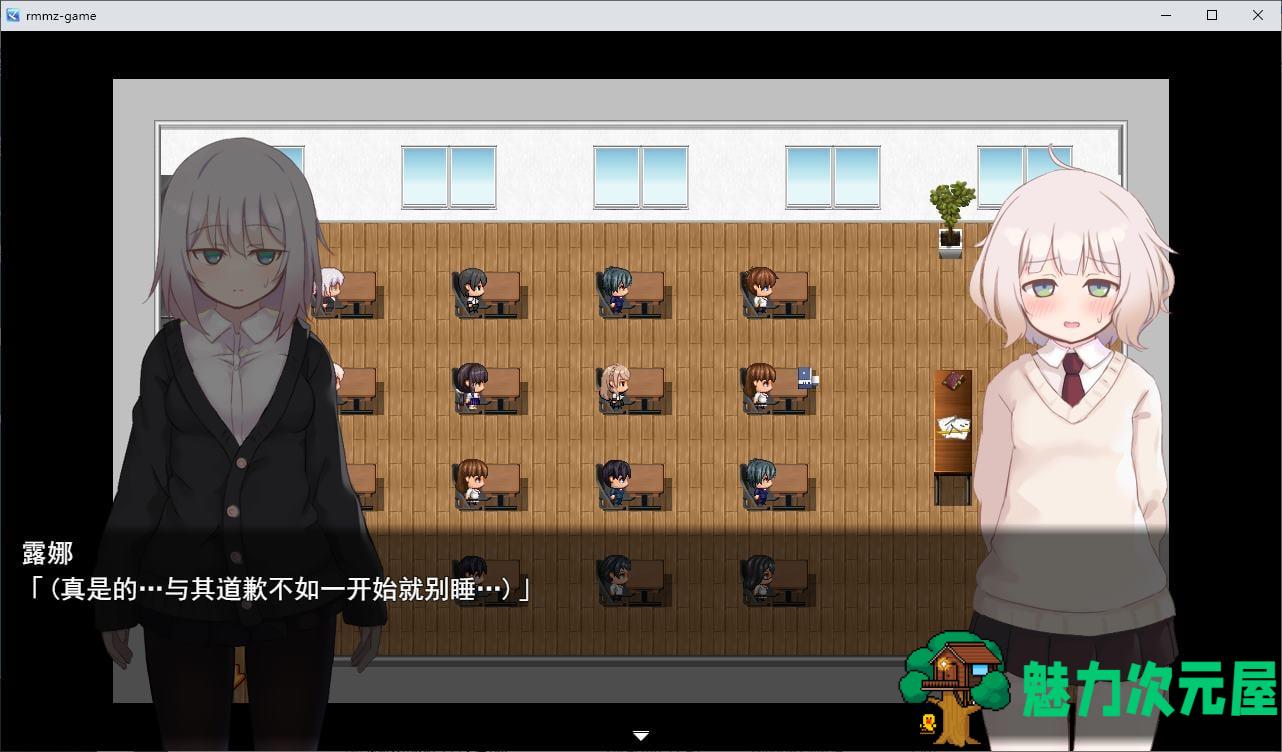 【日式RPG/汉化】黑神露娜的复仇 机翻汉化版【新汉化/1.4G】