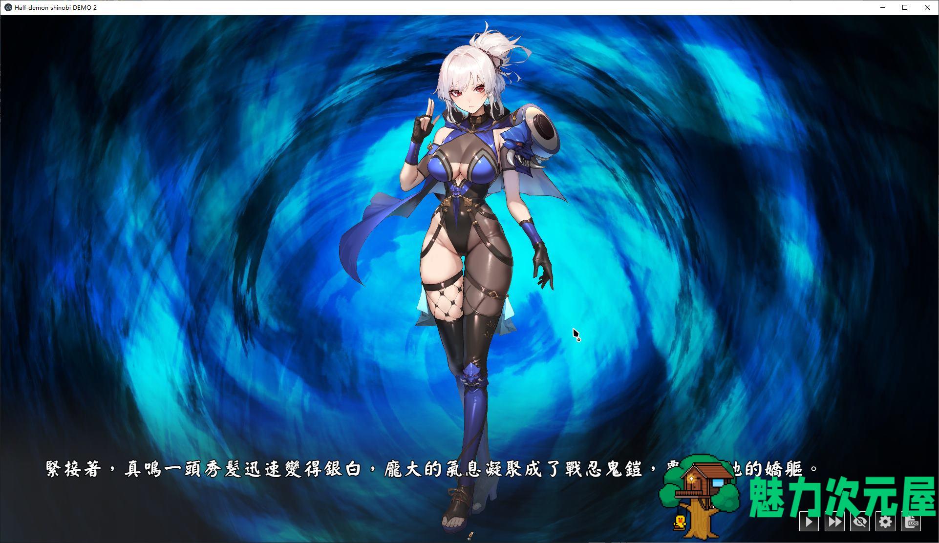 【卡牌SLG/中文/动态】半妖忍少女 最新测试版 【新作/2.5G】