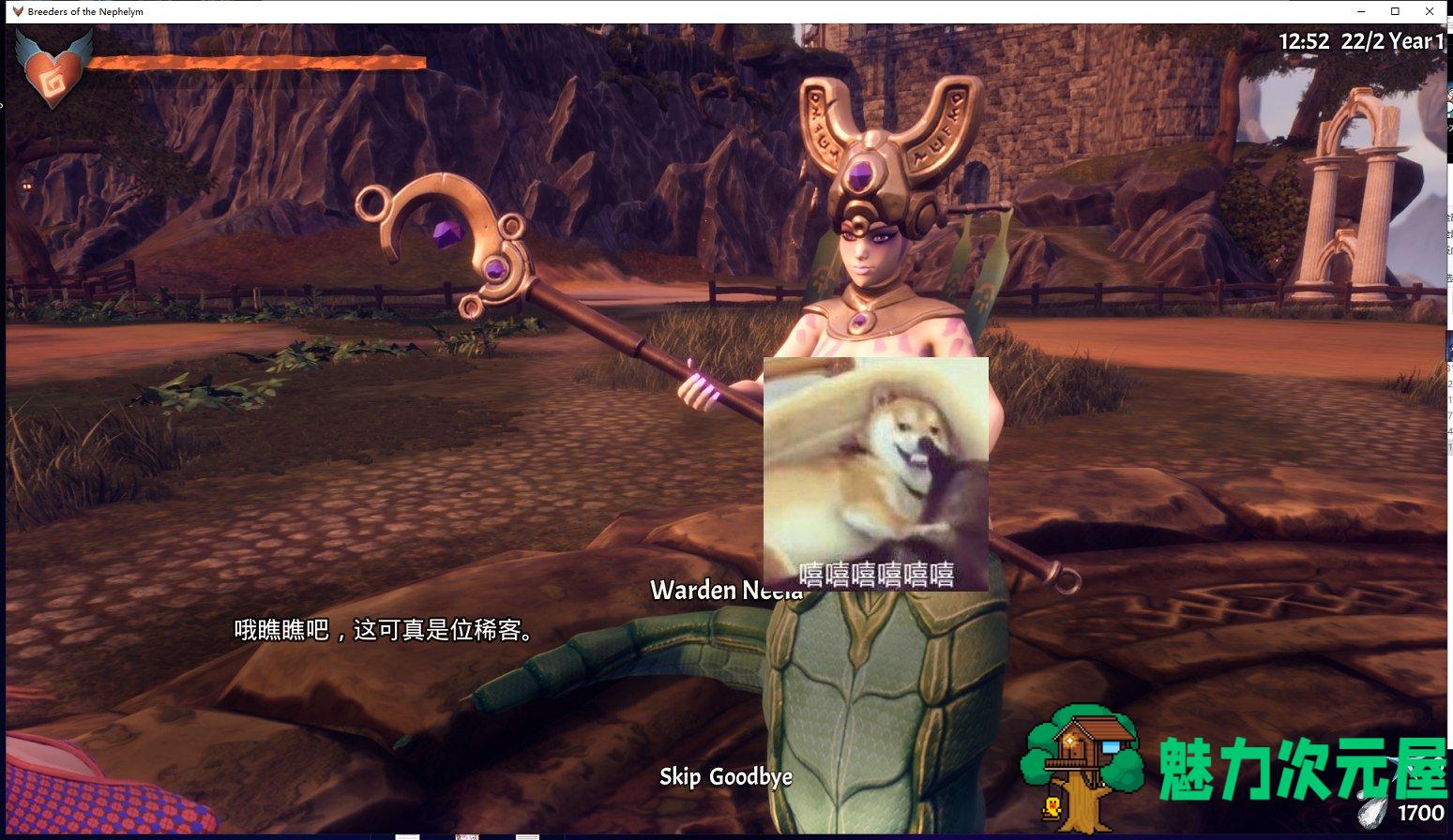 【魔物娘3D/动态】Breeders Of The Nephelym 0.761.53 最新作弊版【更新/5.6G】
