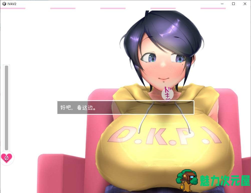 【日式SLG/中文/动态】IVAV!! -2nd Girl- DL官中版【新作/7.4G】-魅力次元屋