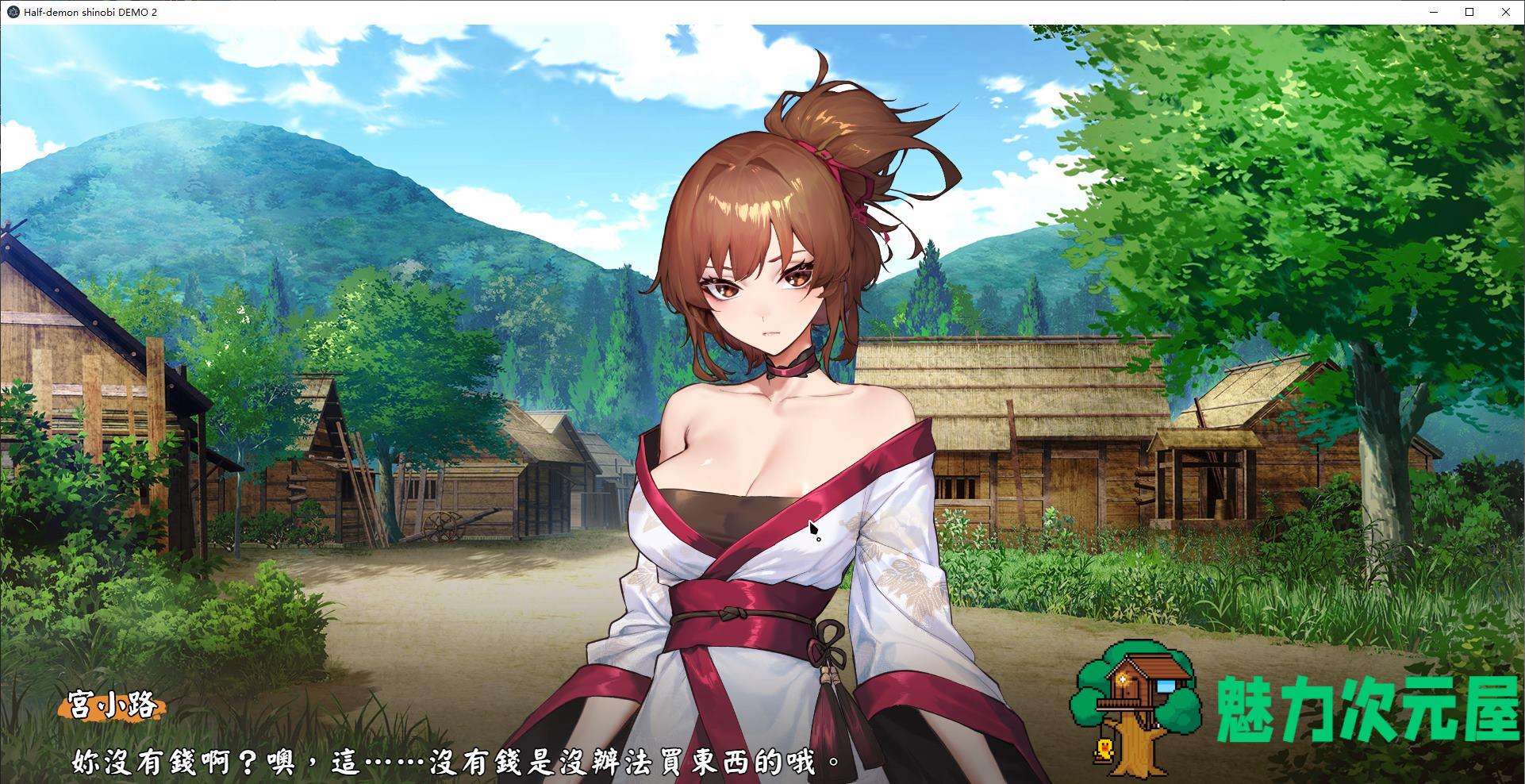 【卡牌SLG/中文/动态】半妖忍少女 最新测试版 【新作/2.5G】