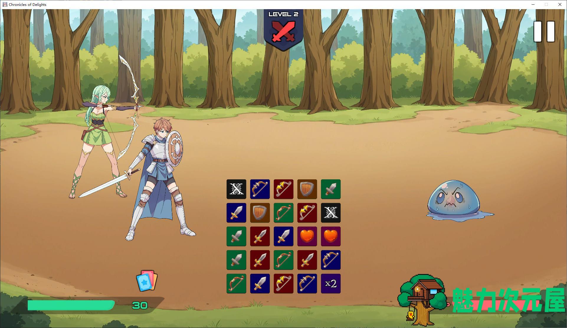 【欧美SLG/中文/动态】欢愉编年史 steam官中版 【新作/810M】