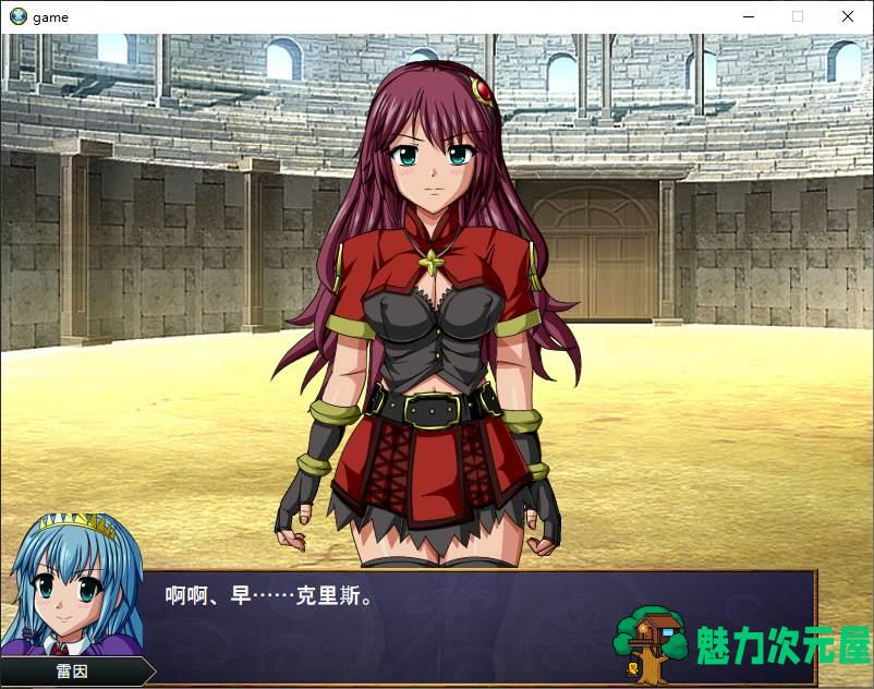 【日式SRPG/中文】巴吉尼亚战记 steam官中版【新作/360M】