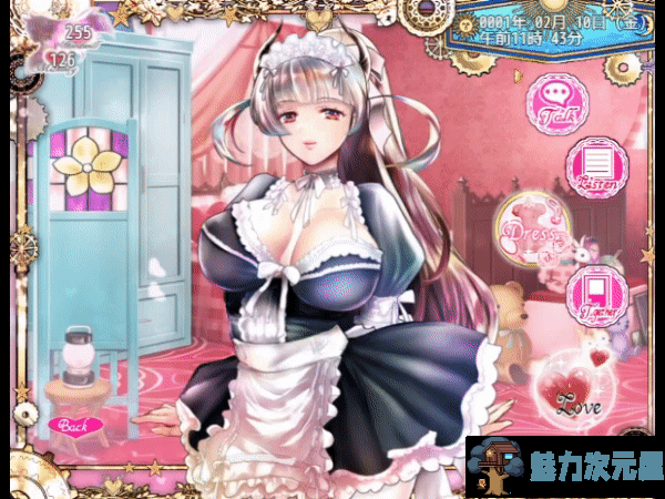 【日式RPG/中文/动态】黑山羊之夜 steam官中版【新作/3.1G】