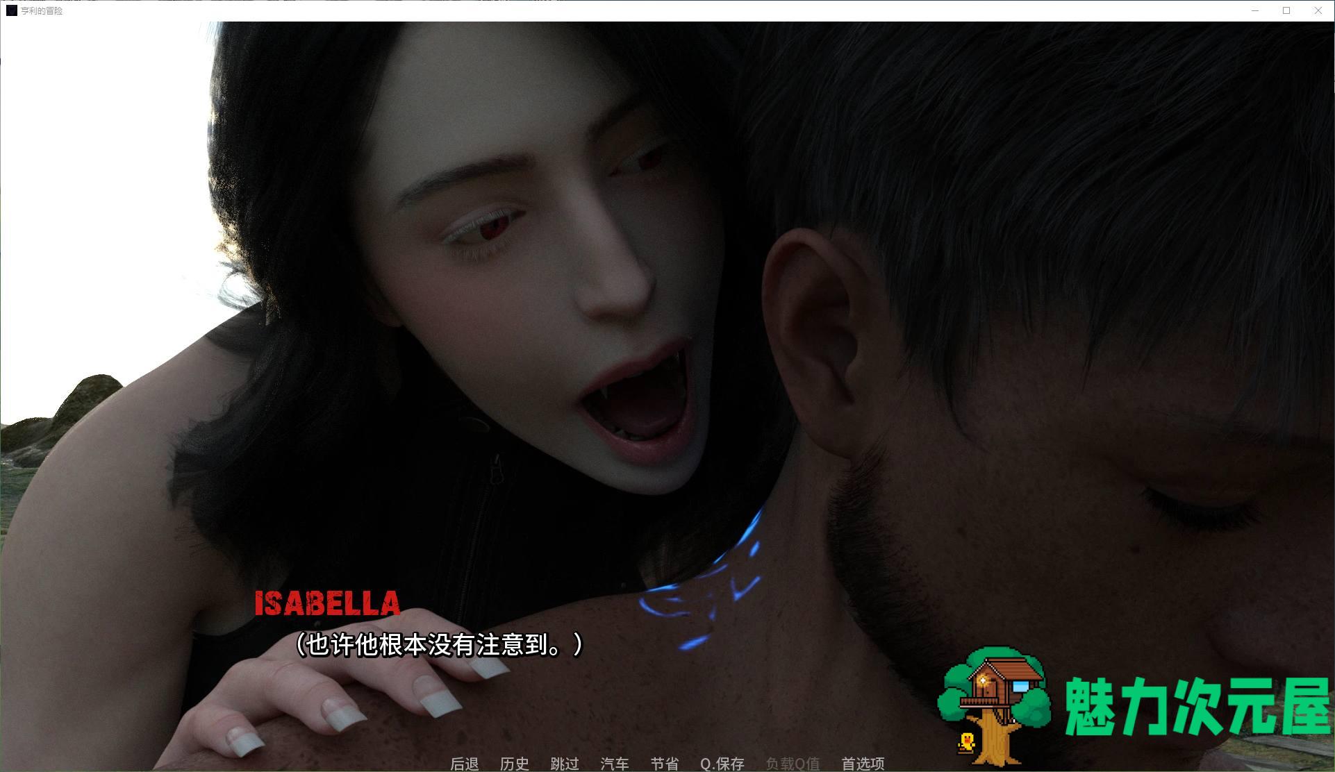 【欧美SLG/中文/动态】亨利的冒险 v0.8 安卓+PC 最新中文版【更新/2.2G】