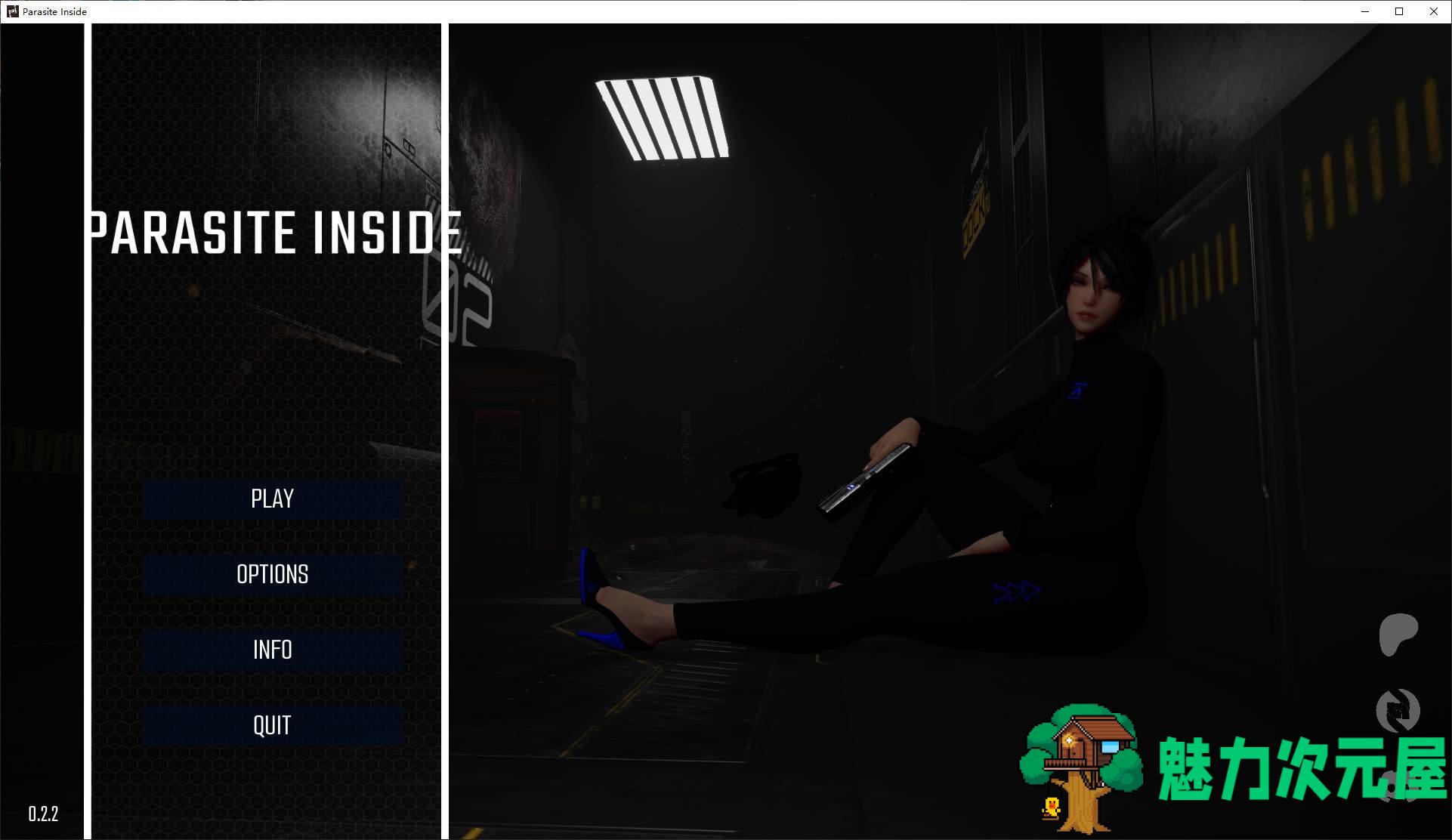 【欧美3D/动态/CV】Parasite Inside v0.2.2 最新步兵版【新作/1.4G】-魅力次元屋