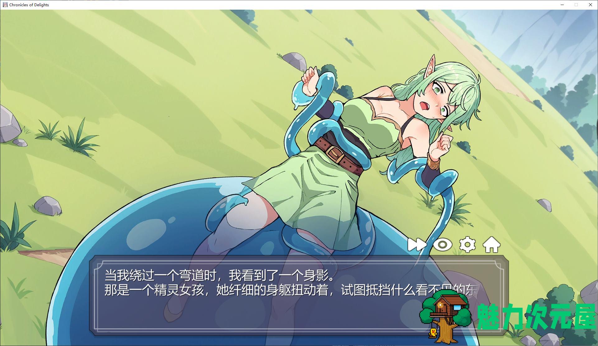 【欧美SLG/中文/动态】欢愉编年史 steam官中版 【新作/810M】