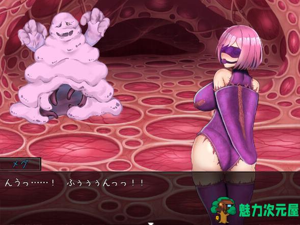 【日式RPG/中文】拘束战斗色情RPG – 命运的厄尔庇斯 steam官中版 【新作/570M】