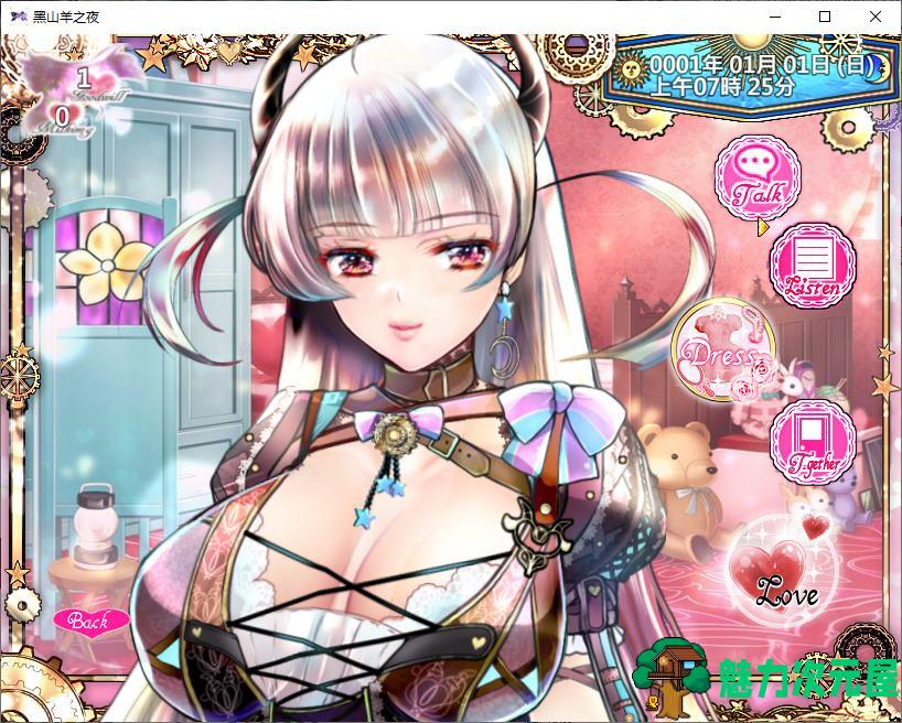 【日式RPG/中文/动态】黑山羊之夜 steam官中版【新作/3.1G】