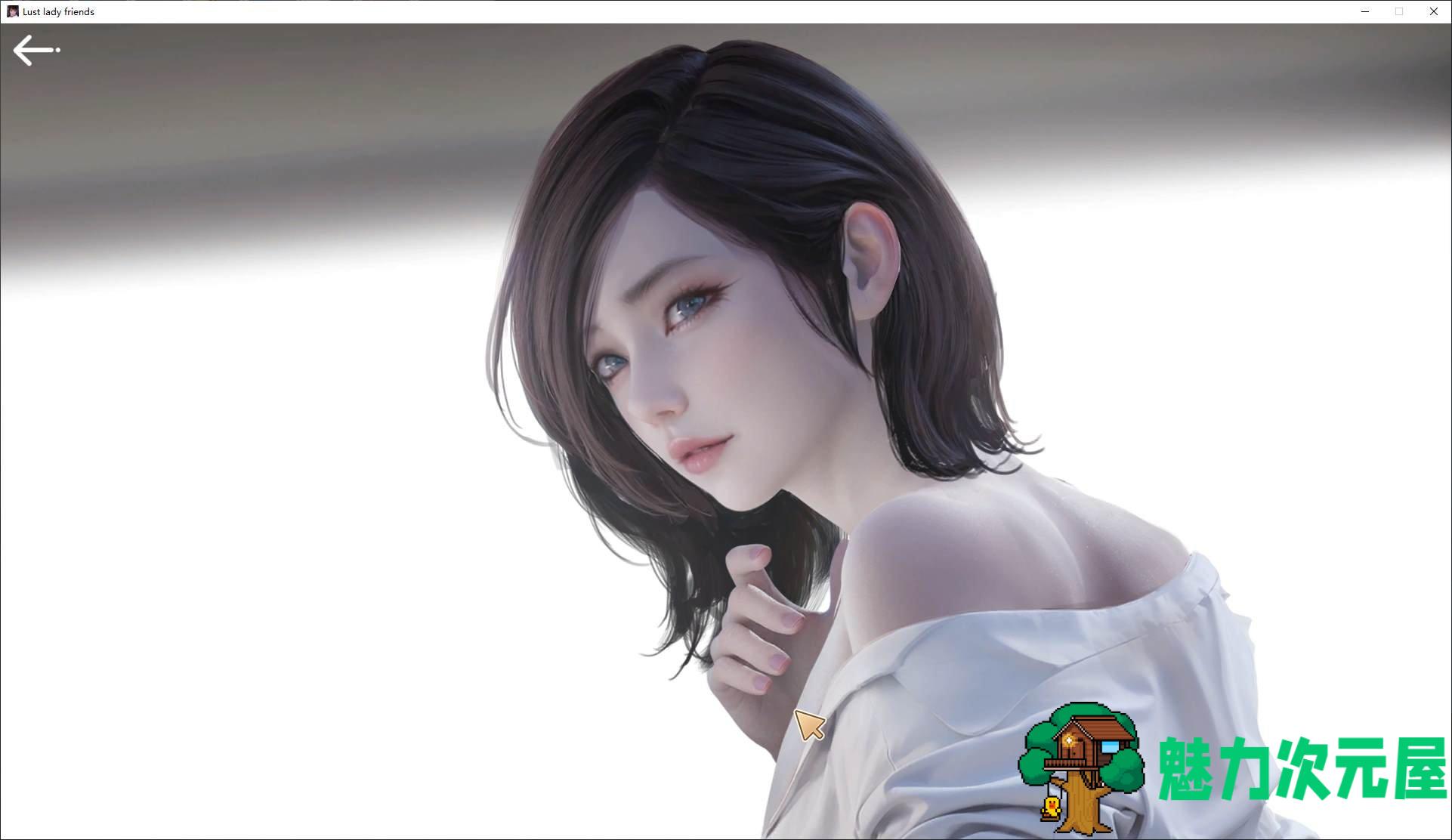 【日式SLG中文动态】乔甜和她色欲汹涌的闺蜜们 官中步兵版 【新作1.1G】