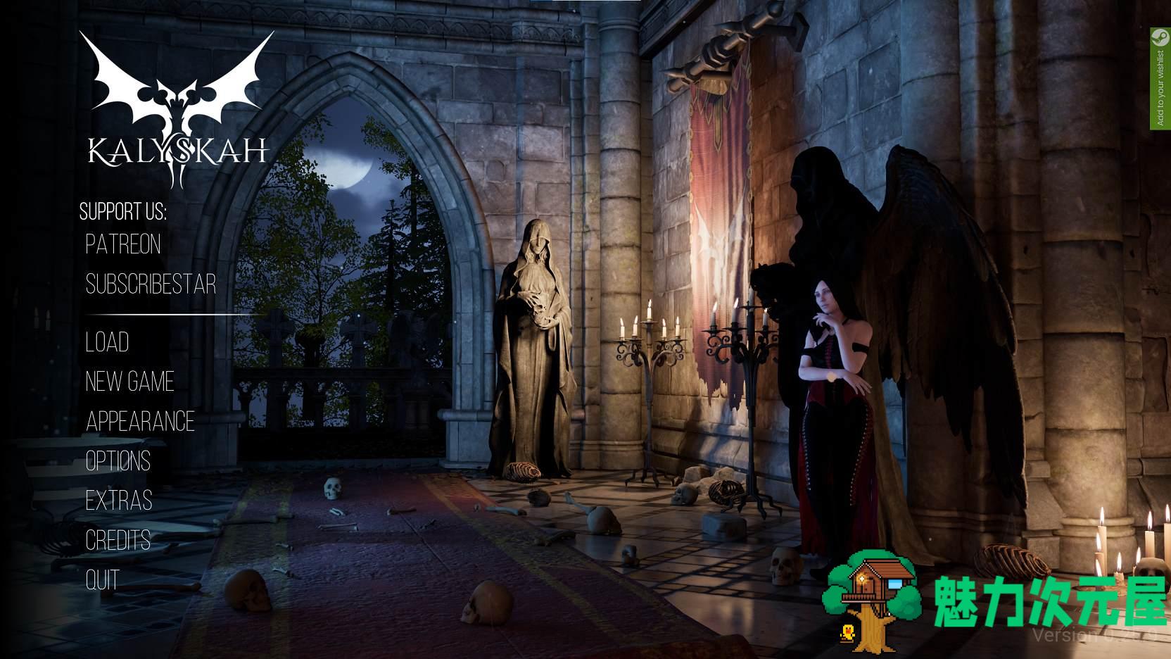 【大型ACT/3D/动态】Kalyskah 血族迷情 v0.25.9 【更新/全CV/6.9G】-魅力次元屋