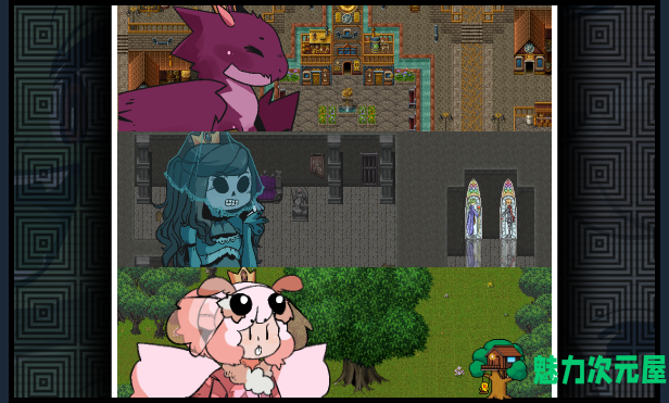 【像素RPG/中文/动态】公主与征服 v0.21 最新官中版【更新/1.3G】