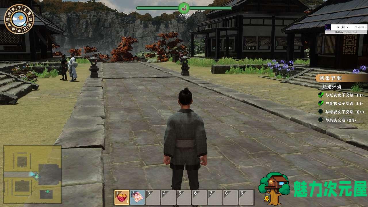 【亚洲3D/中文/动态】 极品采花郎v9.21 官中步兵版【更新5.8G】