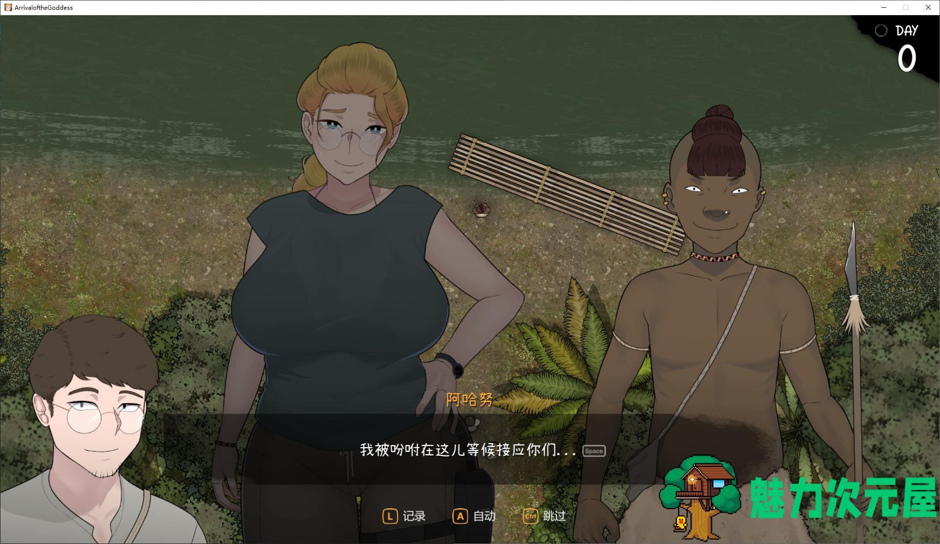 【欧美SLG/中文/动态】女神降临 官中步兵版 【新作/3.1G】