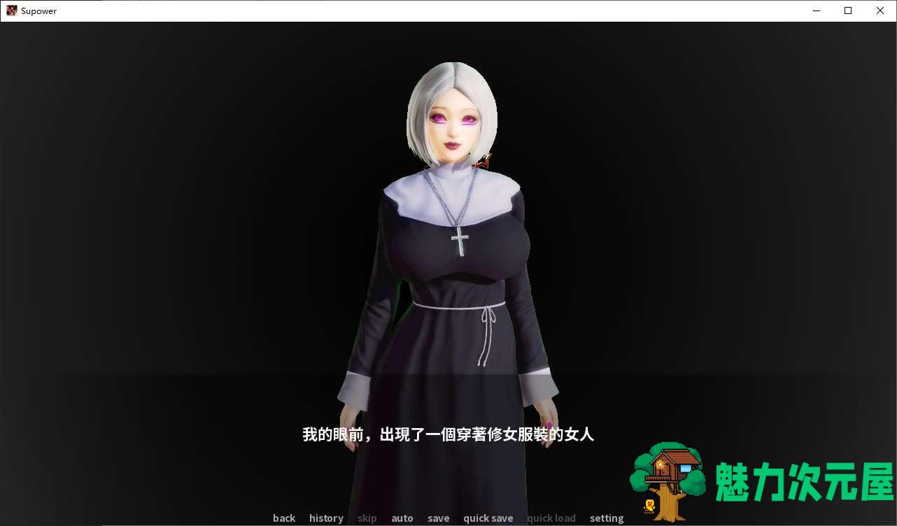 【欧美SLG/中文】超强力 安卓+PC 官中步兵版 【新作/860M】-魅力次元屋