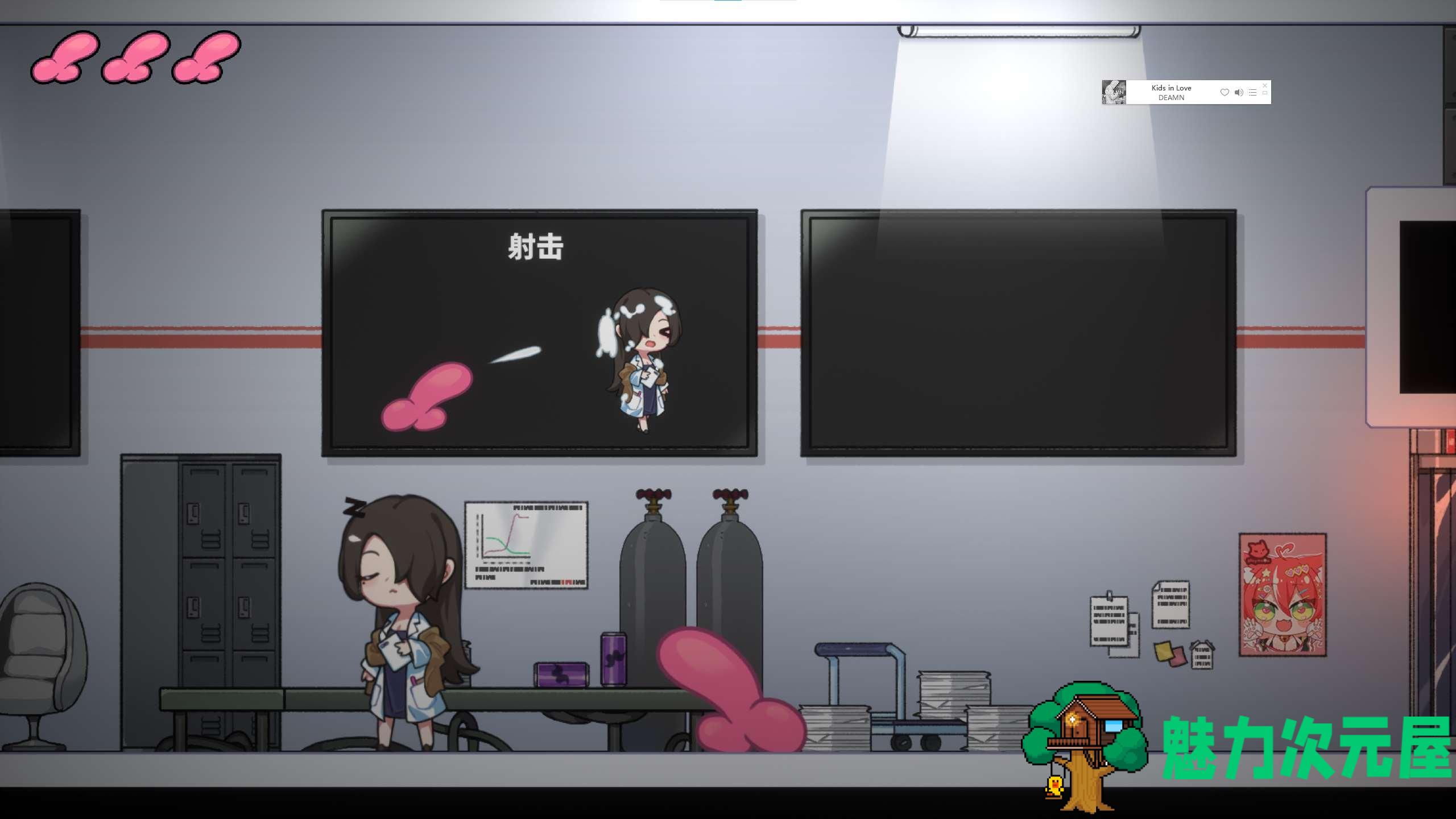【日式ACT/中文/动态】完美细胞计画 官中步兵版【新作/4.9G】