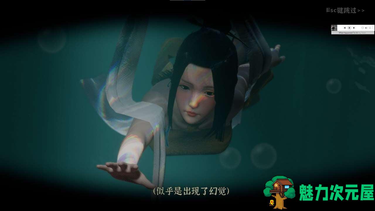 【亚洲3D/中文/动态】 极品采花郎v9.21 官中步兵版【更新5.8G】