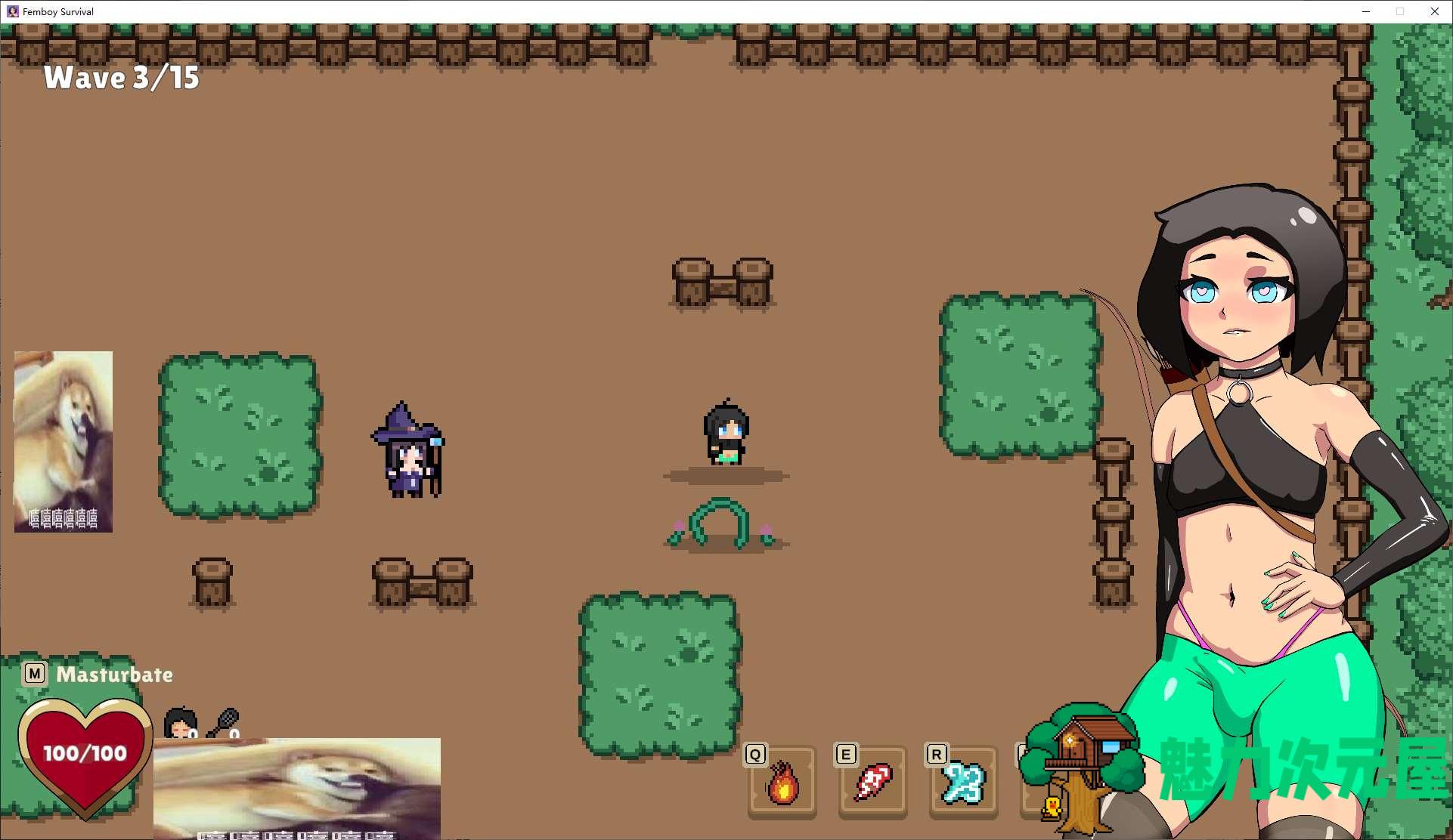【欧美ARPG/动态】扶她生存之道 v10 最新步兵版 【新作/1G】