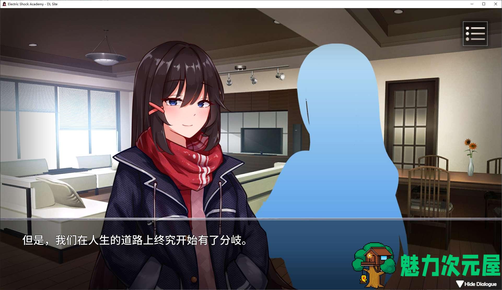 【日式ADV/中文】电击学园 DL正式中文版【新作/330M】