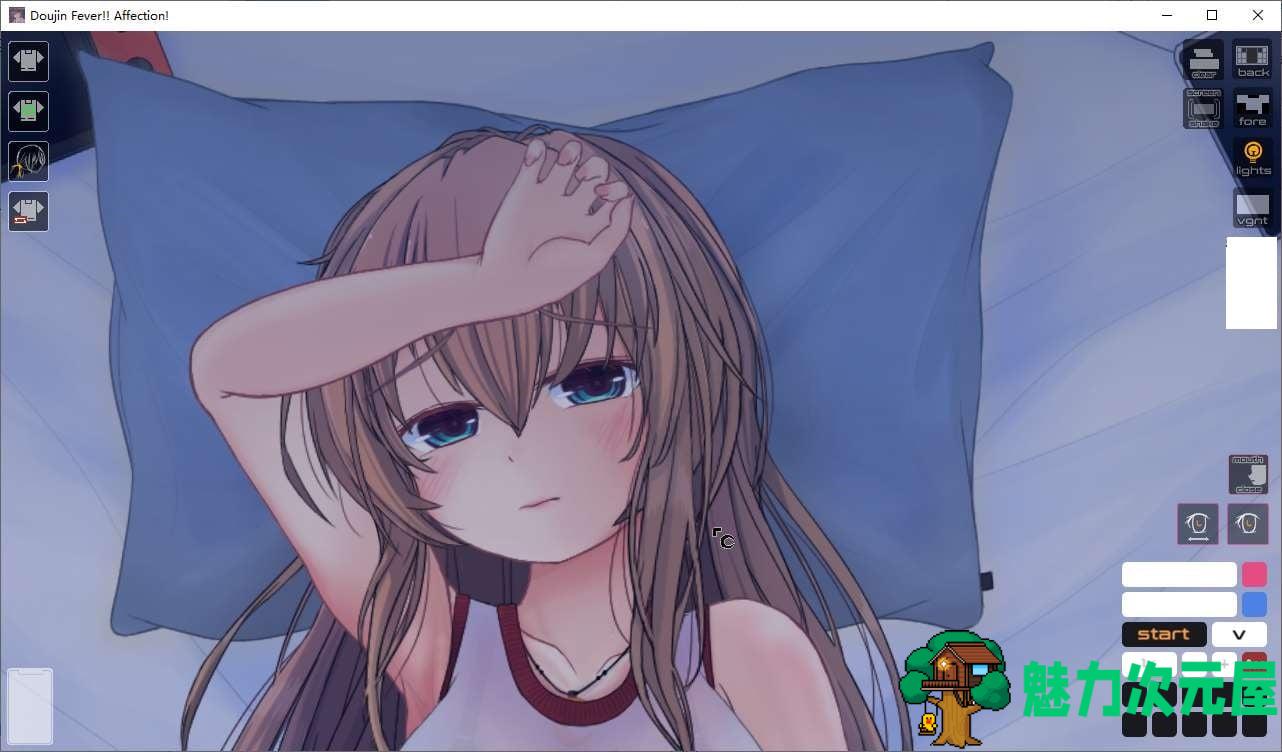 【日式SLG/动态】Doujin Fever!! Affection! DL正式版【新作/360M】-魅力次元屋