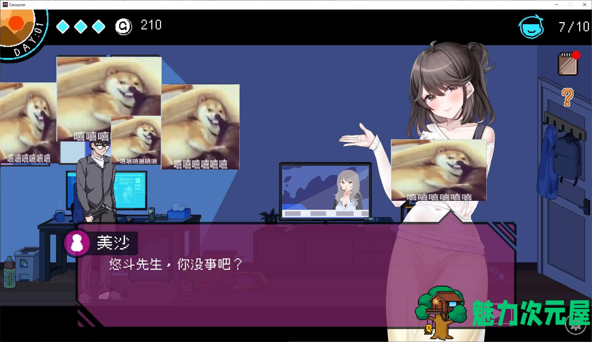 【经营SLG/中文/动态】社群审查 v2.0 官中测试版 【新作/890M】