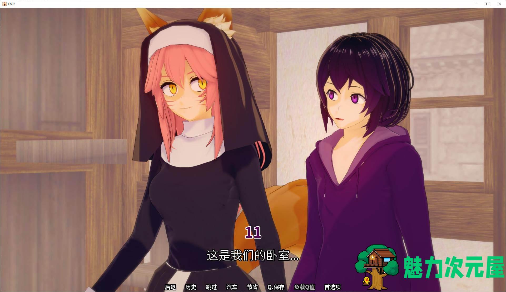 【欧美SLG/中文/动态】渴望我的宗教v0.1.2.5.1 安卓+PC 最新中文版【更新/2.2G】