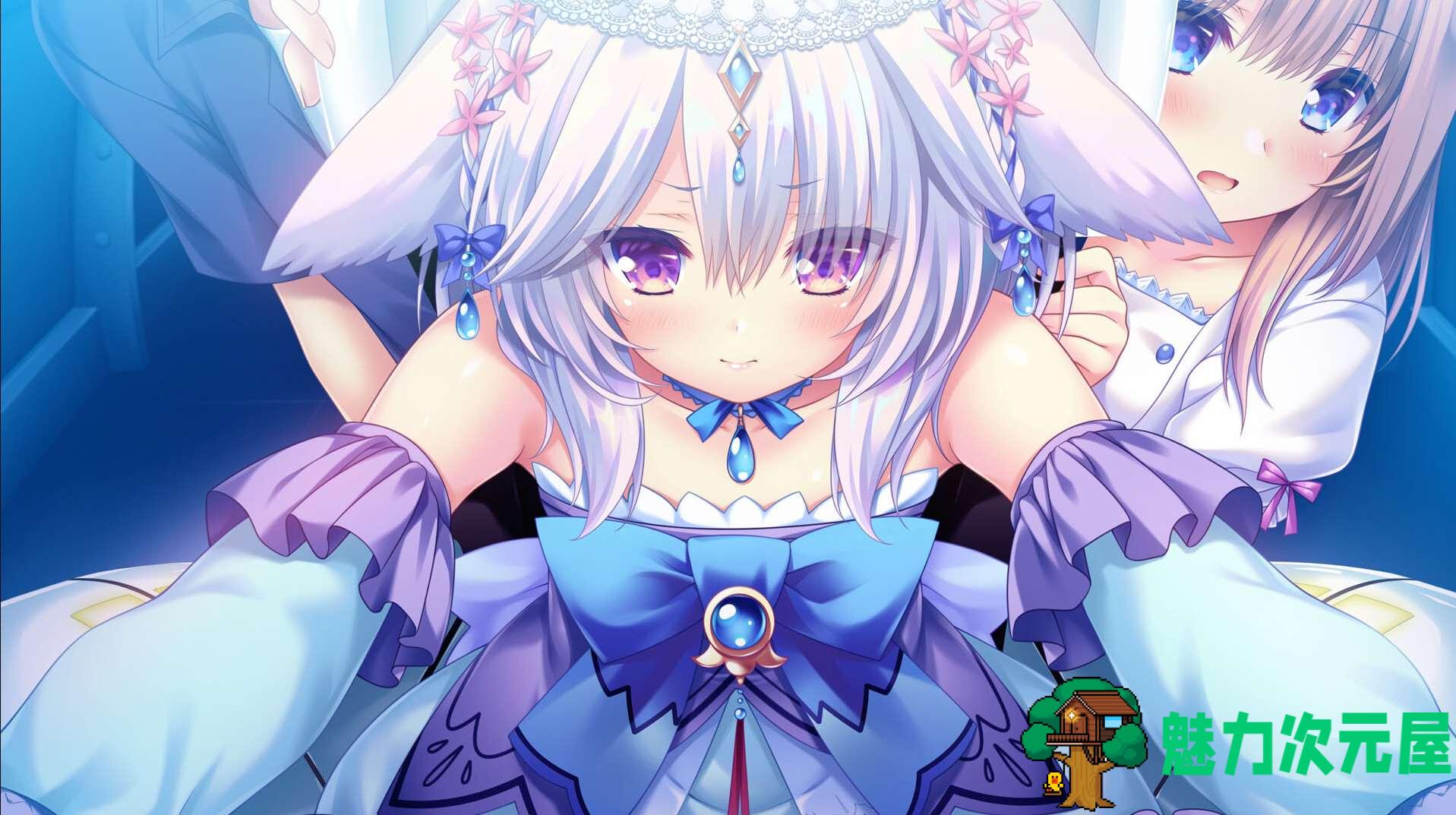 【日式GAL/中文/CV】献给蔚蓝之海的新娘 steam官中版【新作/4.8G】
