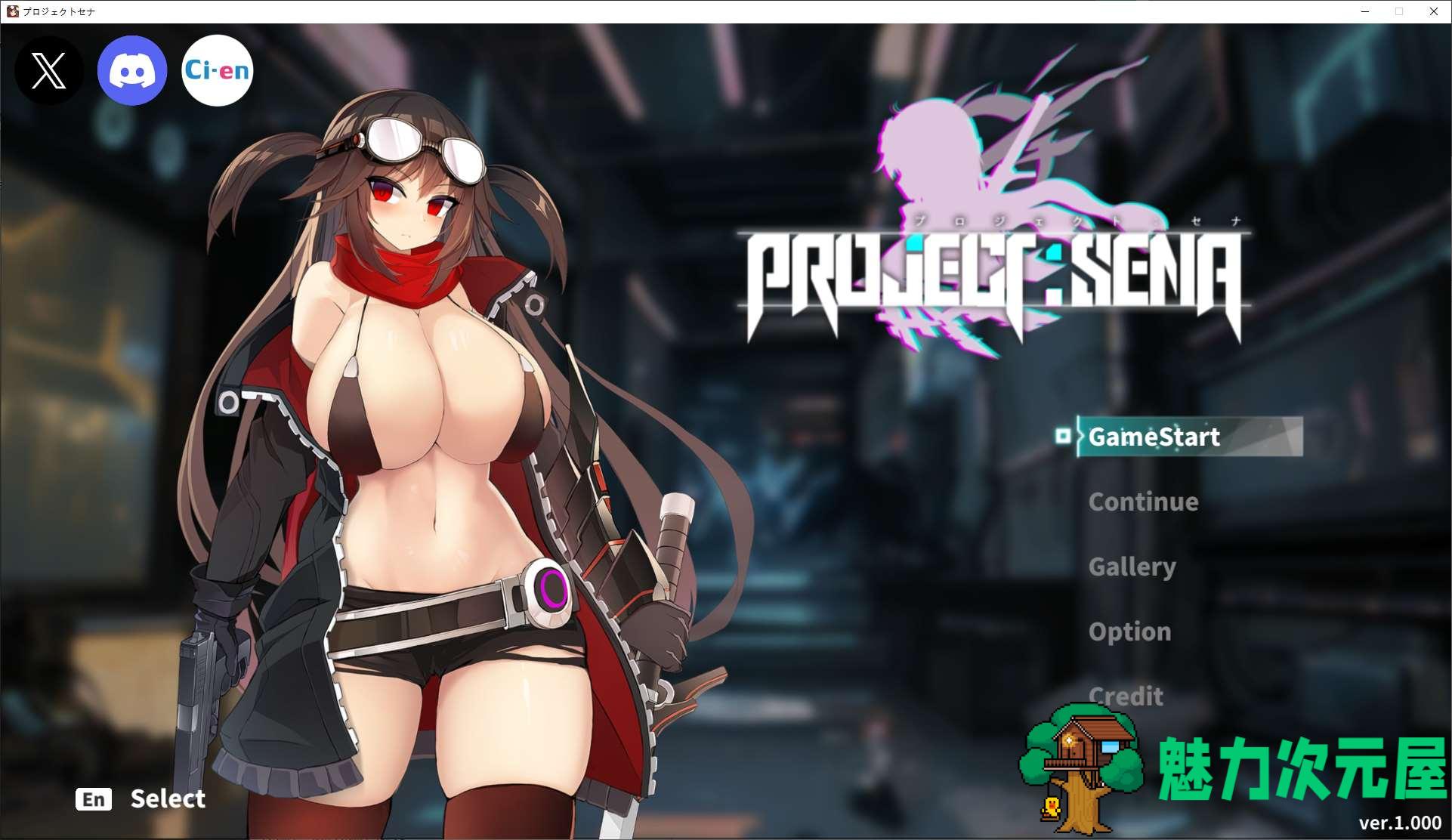 【日式ACT/中文/动态】项目赛娜 – Project Sena DL中文版 【新作/4.3G】-魅力次元屋