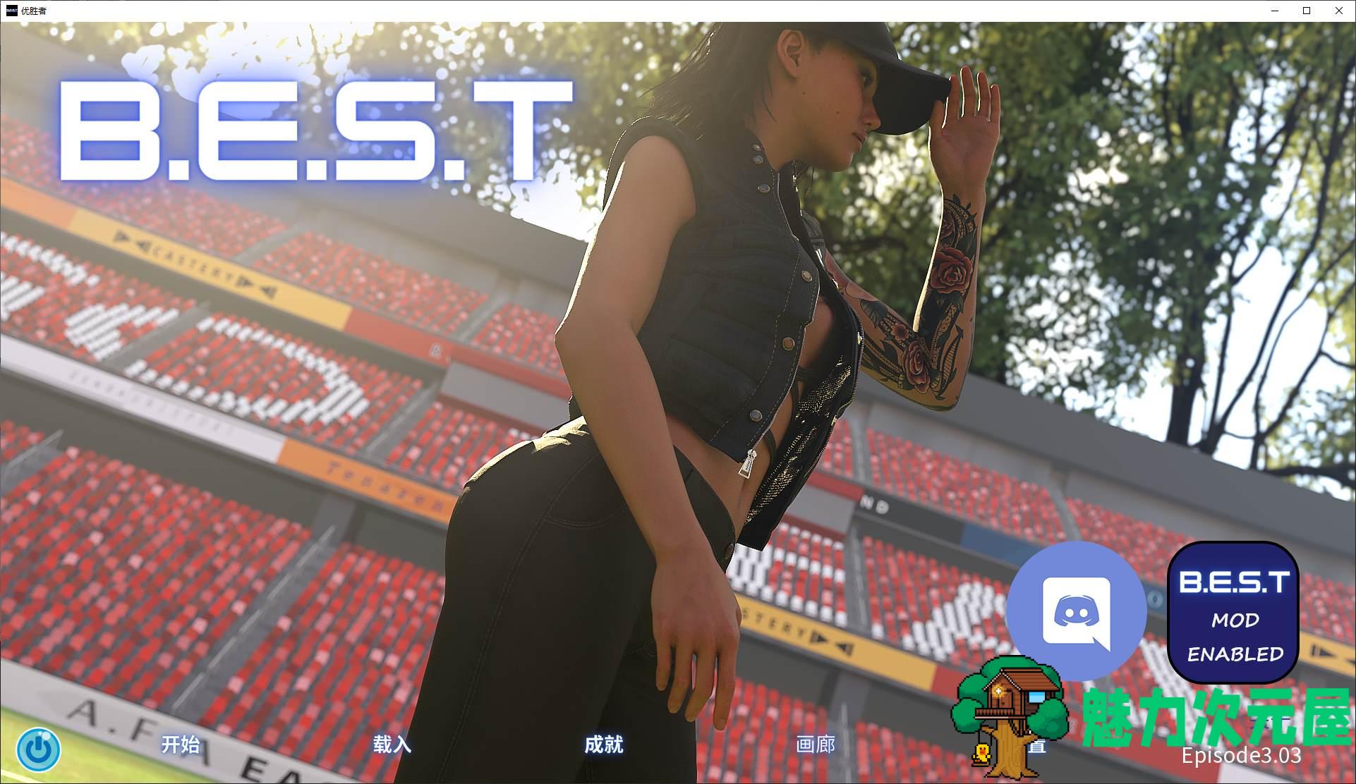 【欧美SLG/中文/动态】B.E.S.TvEp.3  最新中文版【更新/4G】-魅力次元屋