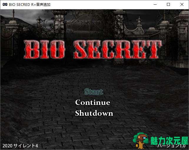 【日式RPG/中文】BIO SECRET steam官中版【新作/270M】-魅力次元屋