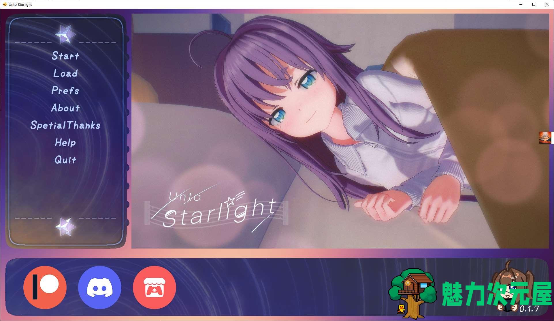 【亚洲SLG/中文/动态】走向星光 v0.1.7 安卓+PC 最新中文版【新作/2.1G】-魅力次元屋