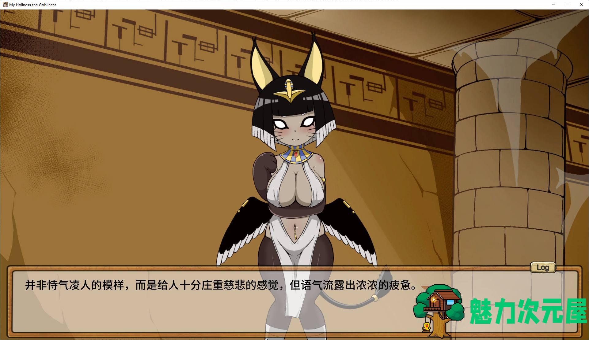 【养成SLG/中文/动态】哥布林祭司的随从 官中步兵版【新作/2.4G】