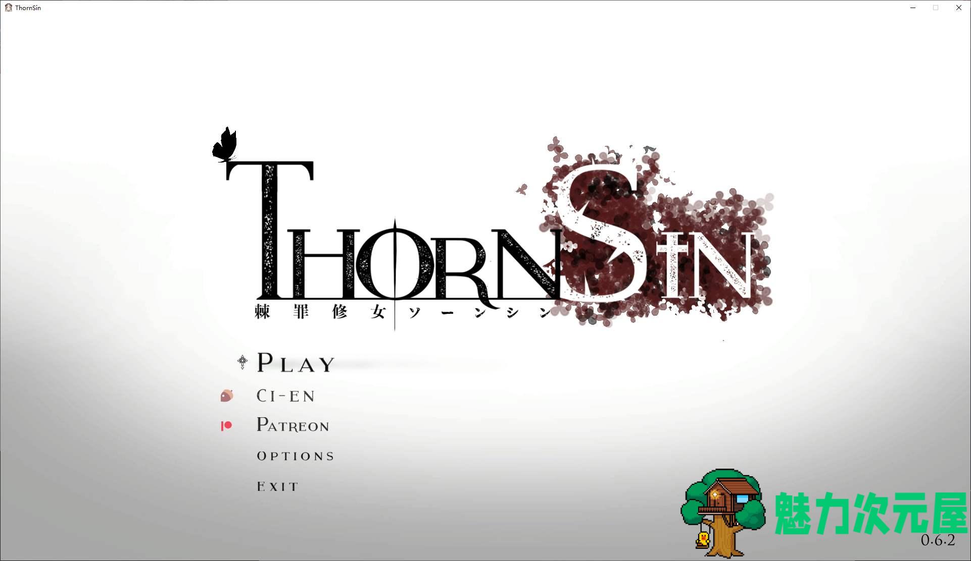 【超色ACT/中文/全动态】荆棘罪 Thorn Sin v0.6.2 最新众筹版【更作/3.7G】-魅力次元屋