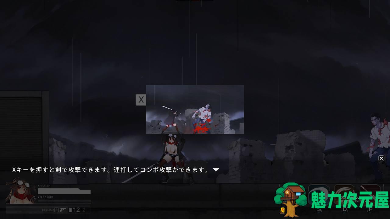 【日式ACT/动态】プロジェクトセナ v0.3 最新测试版 【更新/1.3G】