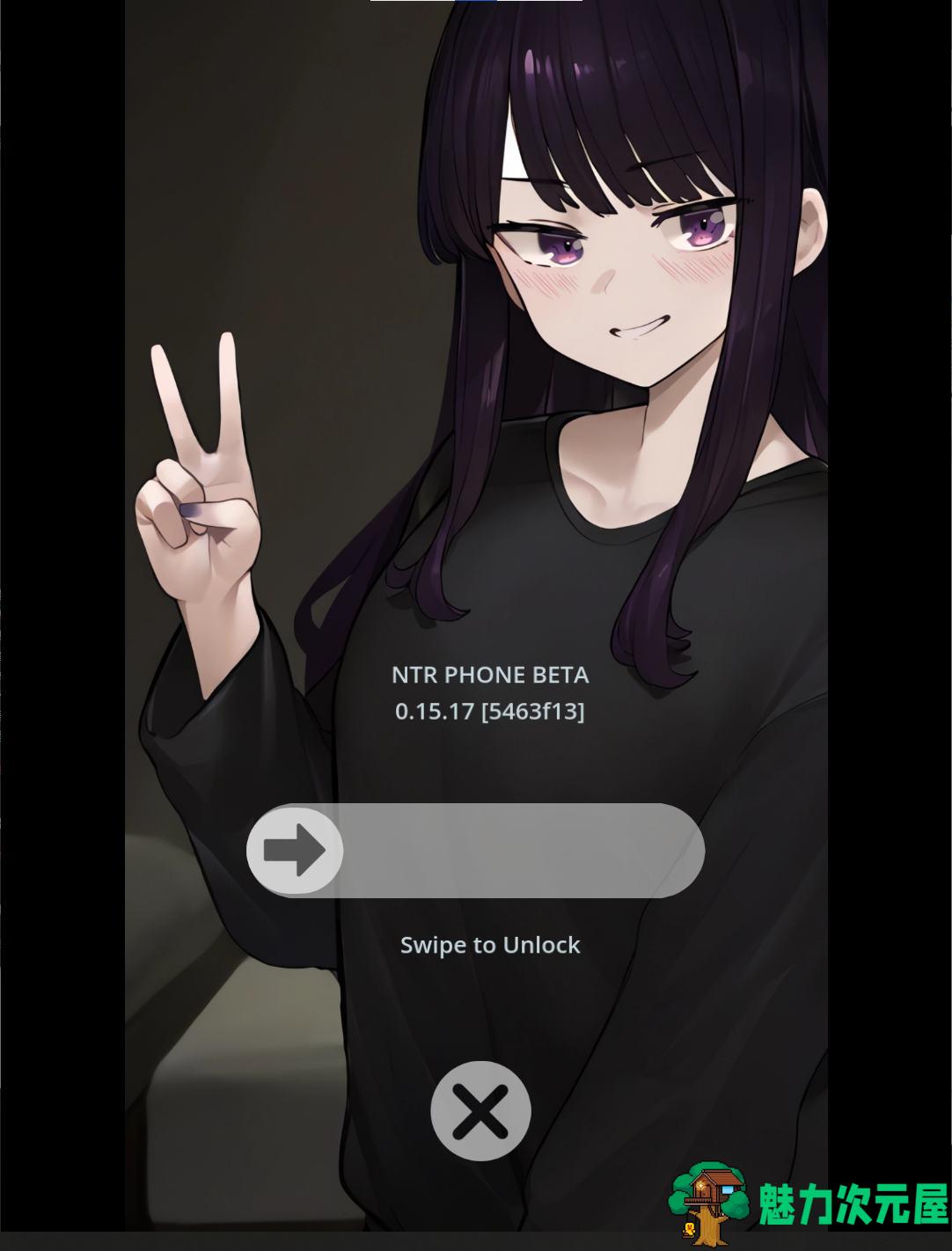 【欧美SLG/动态】NTR 电话 v6月24号 安卓+PC 最新步兵版【更新/160M】-魅力次元屋