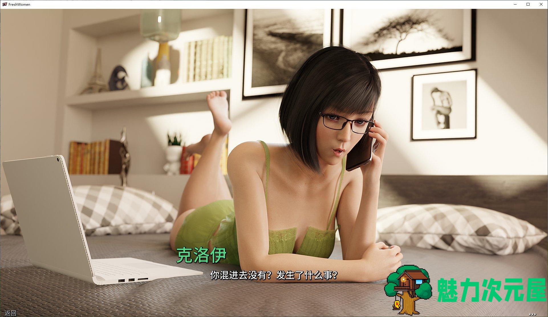 【欧美SLG/中文/动态】新生也疯狂 2 V3.1 安卓+PC 官中步兵版【更新/7.1G】