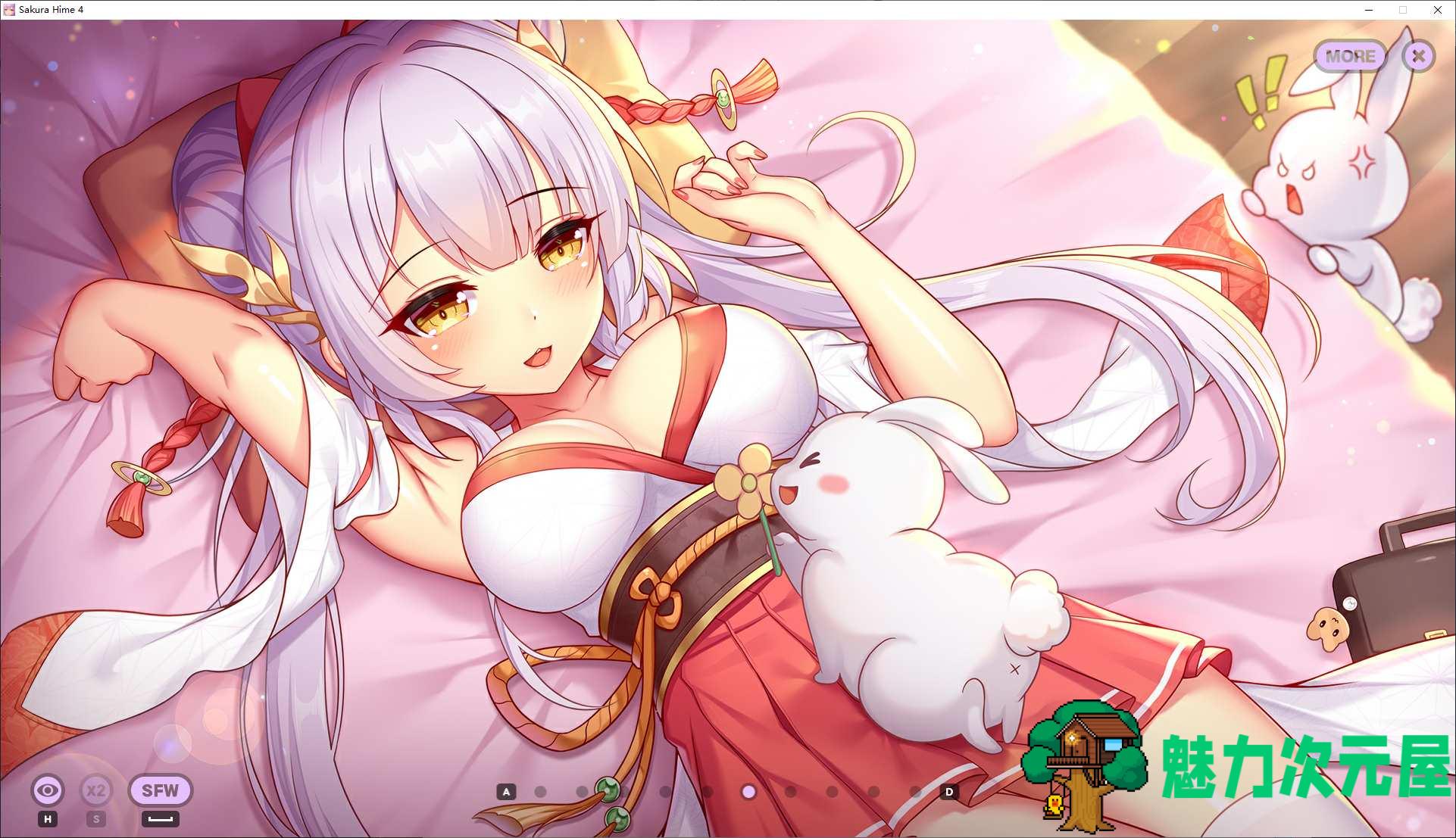 【日式SLG/中文/动态】樱姬4 官中步兵版【新作/470M】