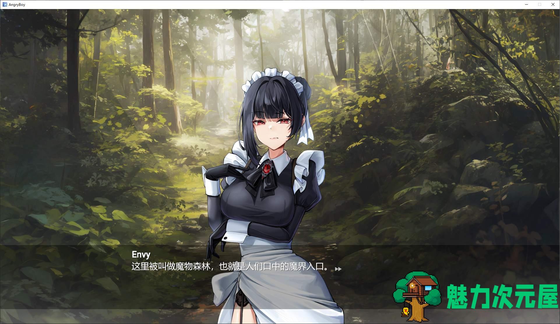 【日式SLG/中文/动态】Angry Boy 官中步兵版【新作/640M】
