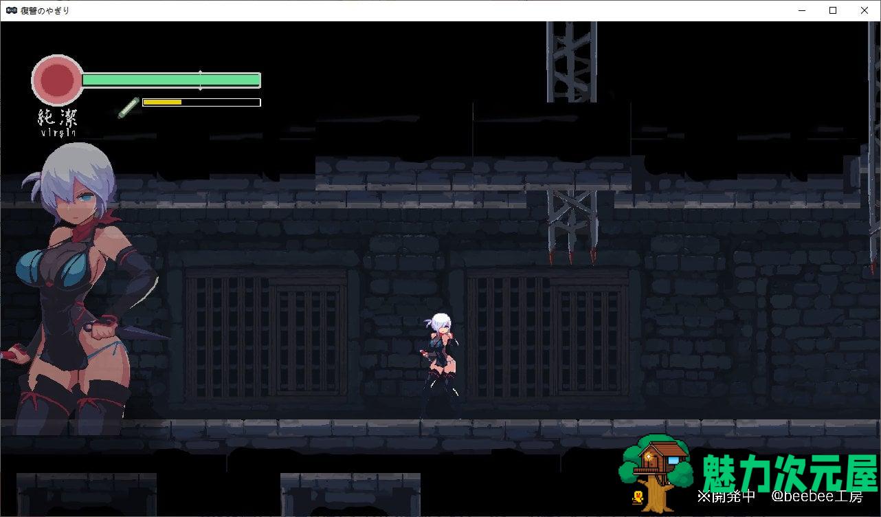 【日式ACT/动态】復讐の夜霧 Yagiri v0.28 测试版【更新/330M】
