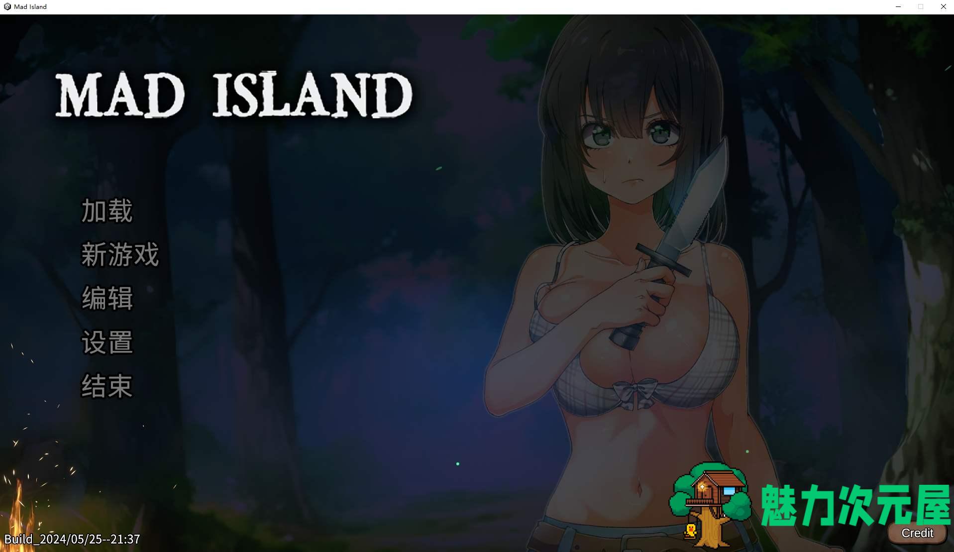 【日式ACT/中文/动态】Mad Island  官中步兵版【新作/1.5G】-魅力次元屋