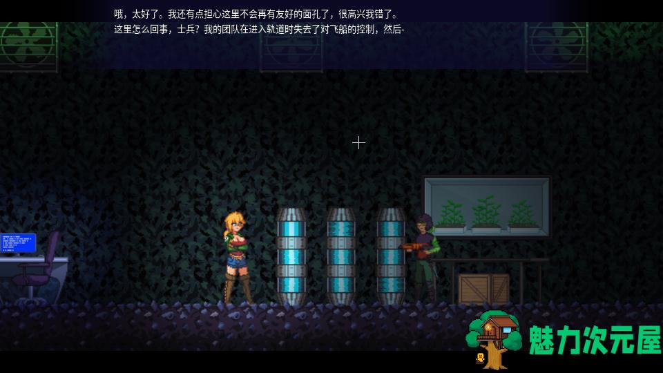 【欧美ACT/汉化/CV】Crisis Point Extinction V0.47 最新汉化步兵版【新汉化/290M】
