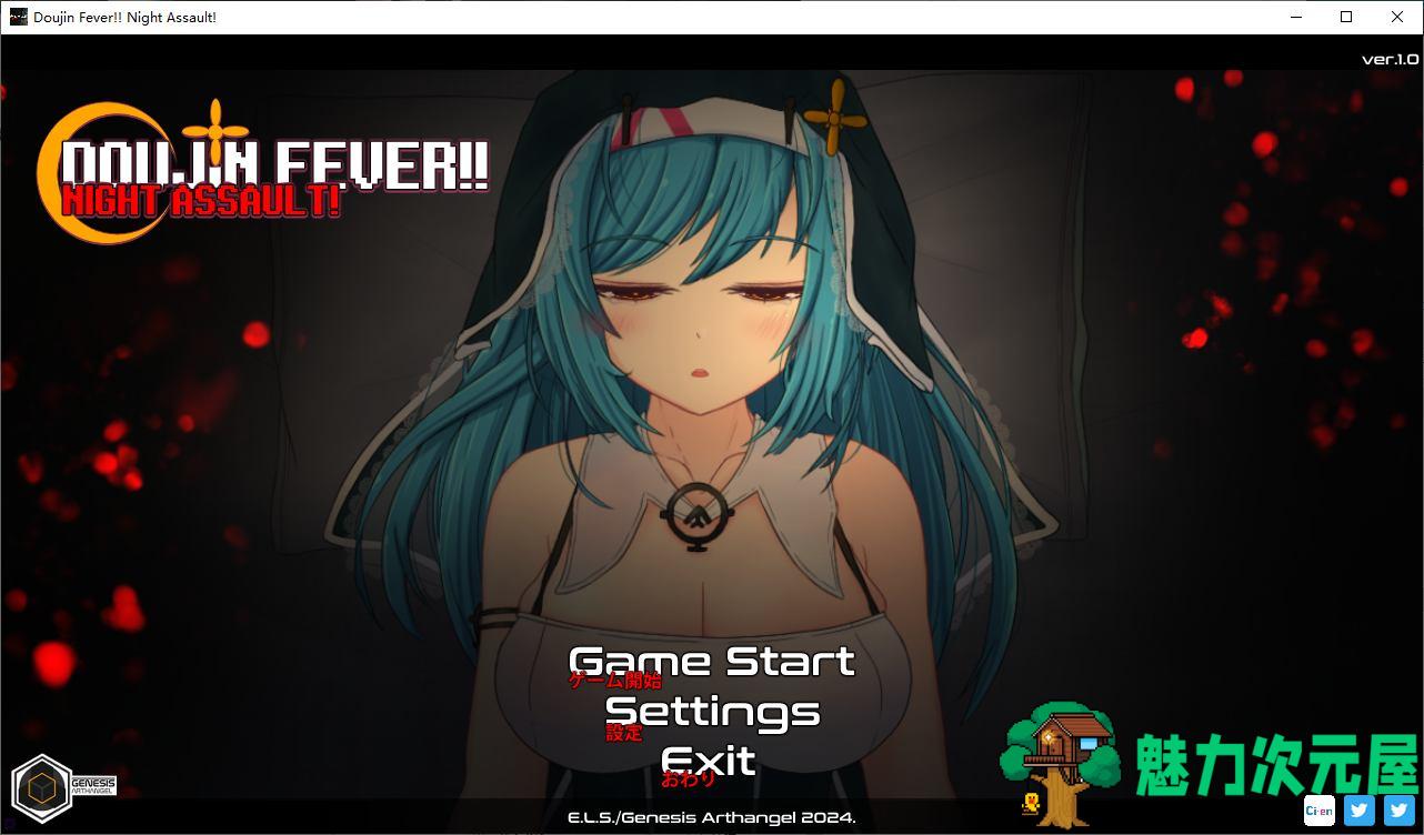 【日式SLG/全动态】Doujin Fever!! Night Assault!  DL正式版【200M】-魅力次元屋