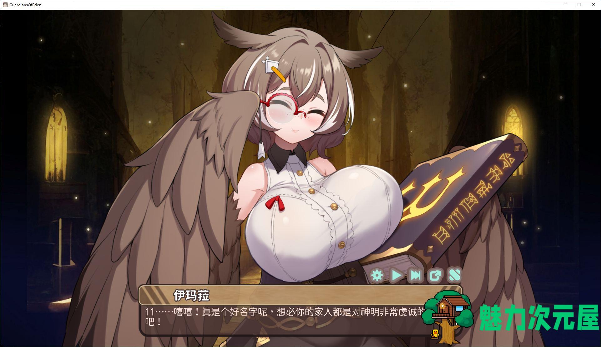 【塔防SLG/中文/CV】伊甸守护者 steam官中步兵版【新作/2.6G】