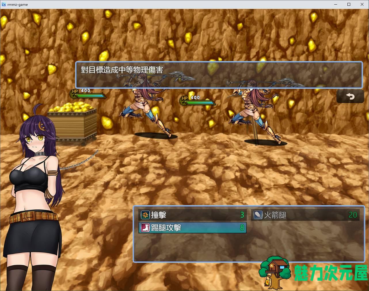 【日式RPG/中文】Cradle-Epic 月影 -海盗堡垒的拘留潜入 DL中文版【新作/800M】