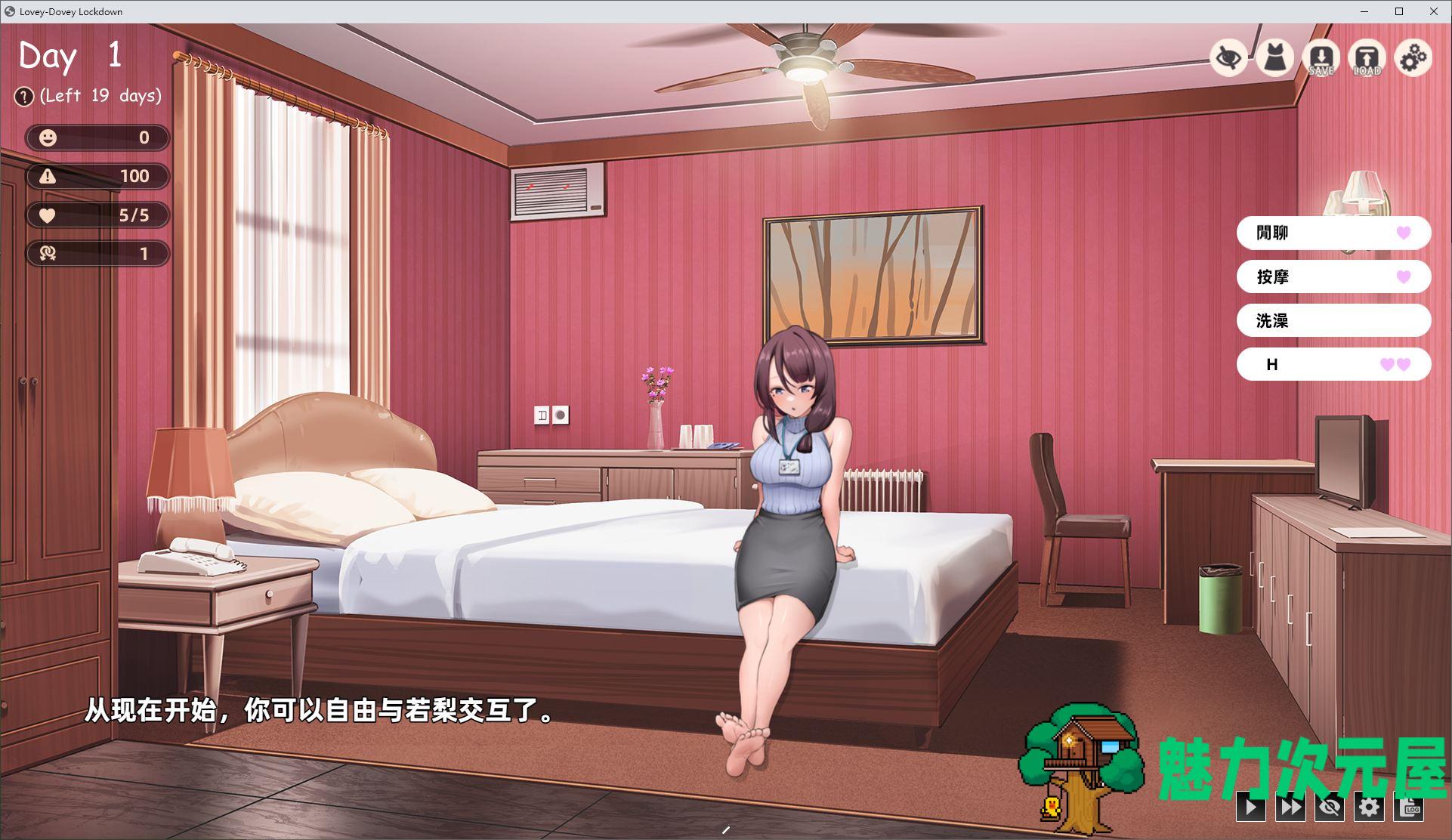 【日式SLG/中文/动态】神的不在场sex steam官中步兵版【新作/1.7G】