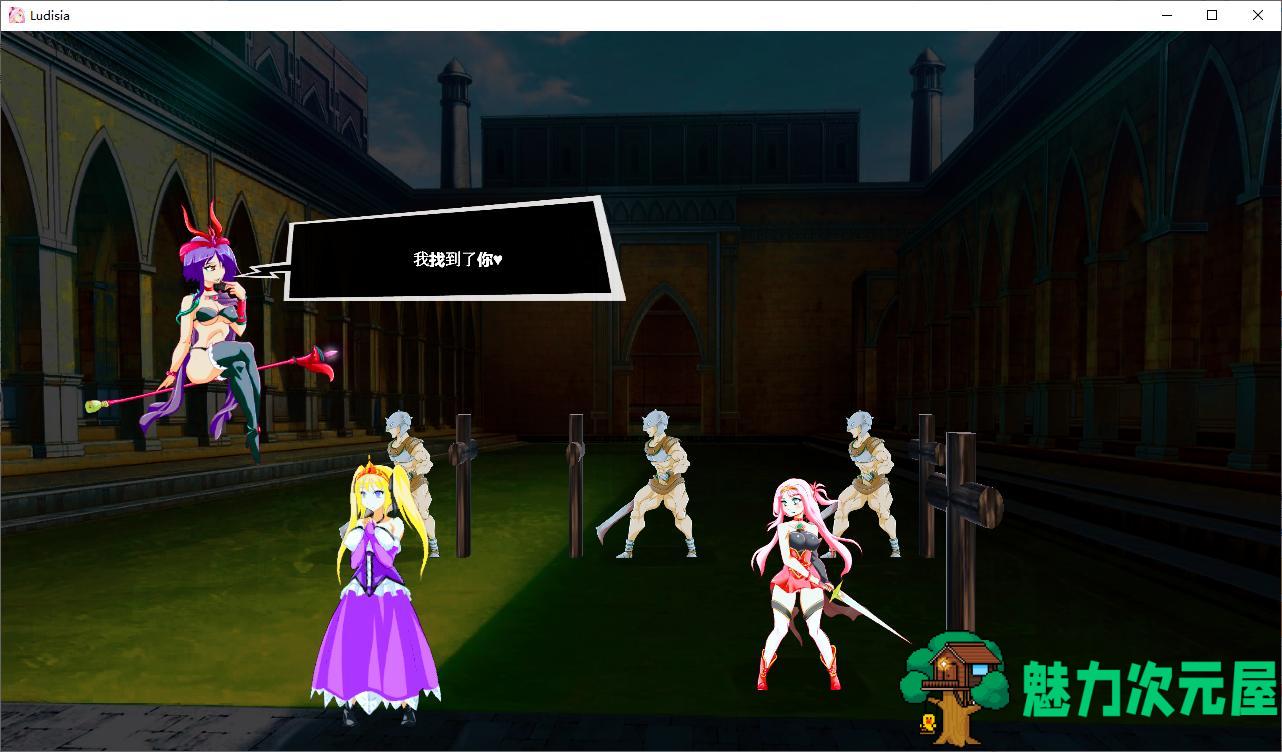 【日式ACT/中文】碧眼劍姫魯迪稀亞 DL官中版【新作/670M】