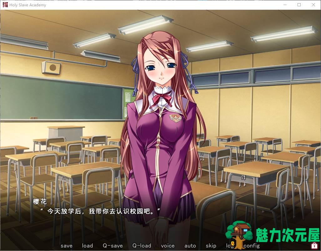 【日式ADV/中文/CV】圣女仆学园 steam官中版【新作/1.6G】