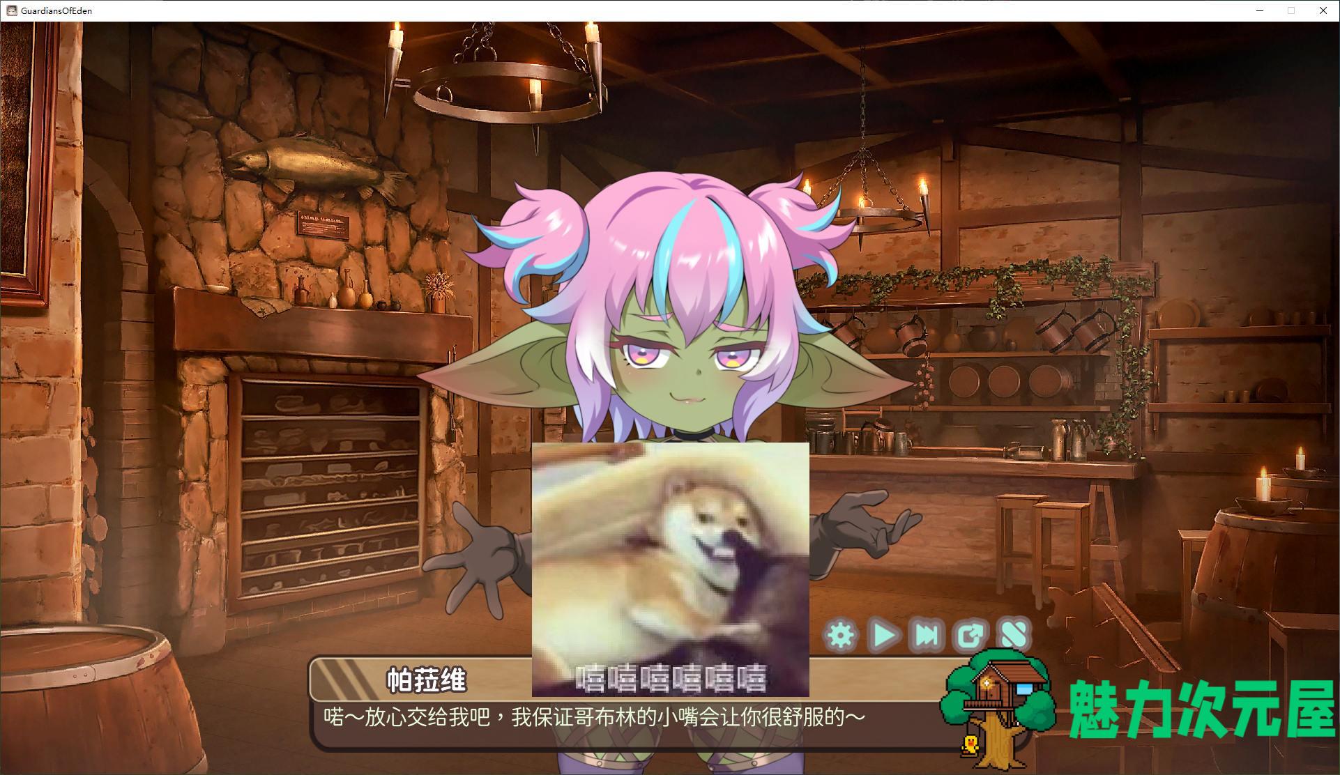 【塔防SLG/中文/CV】伊甸守护者 steam官中步兵版【新作/2.6G】