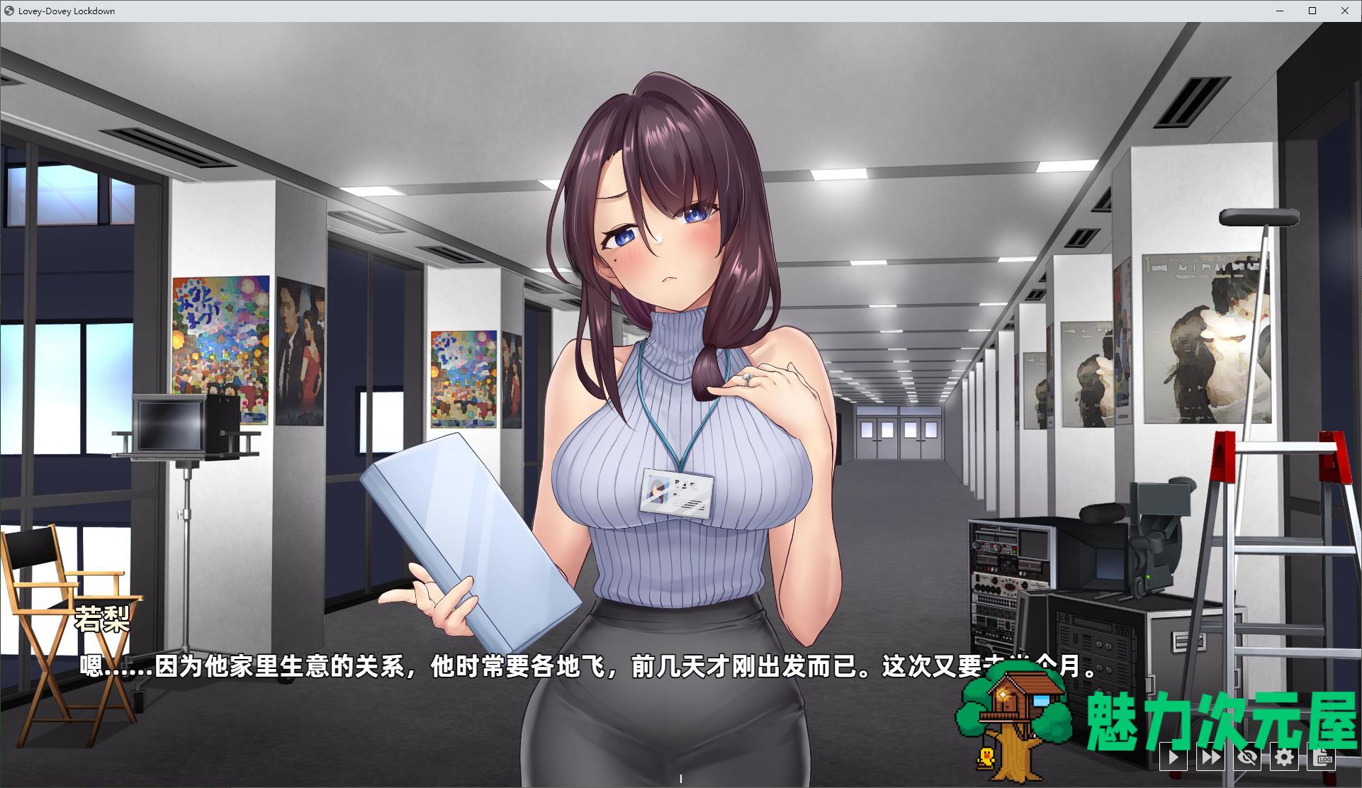 【日式SLG/中文/动态】神的不在场sex steam官中步兵版【新作/1.7G】